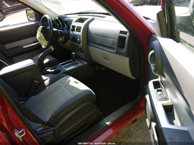 2007 Dodge Nitro Slt/rt მანქანა იყიდება აუქციონზე, vin: 1D8GU58K57W504459, აუქციონის ნომერი: 45997715
