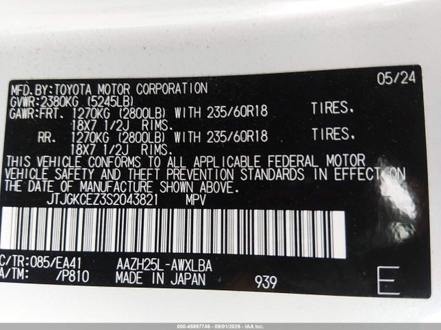 JTJGKCEZ3S2043821 Lexus Nx 350h Premium