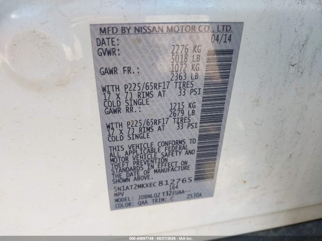 Продаж на аукціоні авто 2014 Nissan Rogue Sv, vin: 5N1AT2MKXEC812765, номер лоту: 45997749