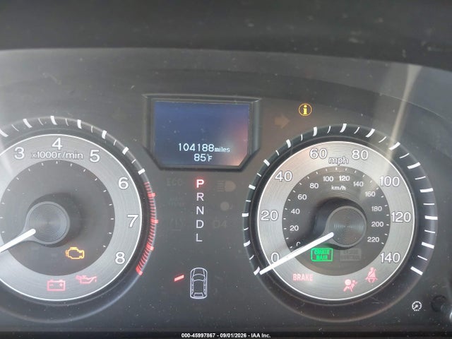 2014 Honda Odyssey Touring/touring Elite მანქანა იყიდება აუქციონზე, vin: 5FNRL5H93EB112704, აუქციონის ნომერი: 45997867