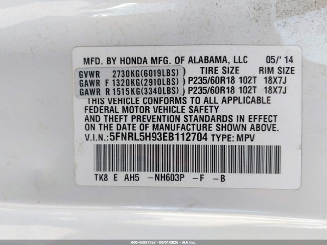 2014 Honda Odyssey Touring/touring Elite მანქანა იყიდება აუქციონზე, vin: 5FNRL5H93EB112704, აუქციონის ნომერი: 45997867