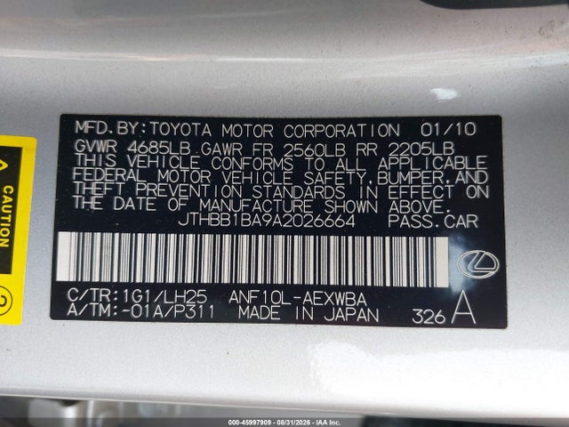 2010 Lexus Hs 250h Premium მანქანა იყიდება აუქციონზე, vin: JTHBB1BA9A2026664, აუქციონის ნომერი: 45997909