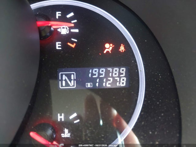 Продажа на аукционе авто 2012 Nissan Murano Le, vin: JN8AZ1MU9CW112041, номер лота: 45997987