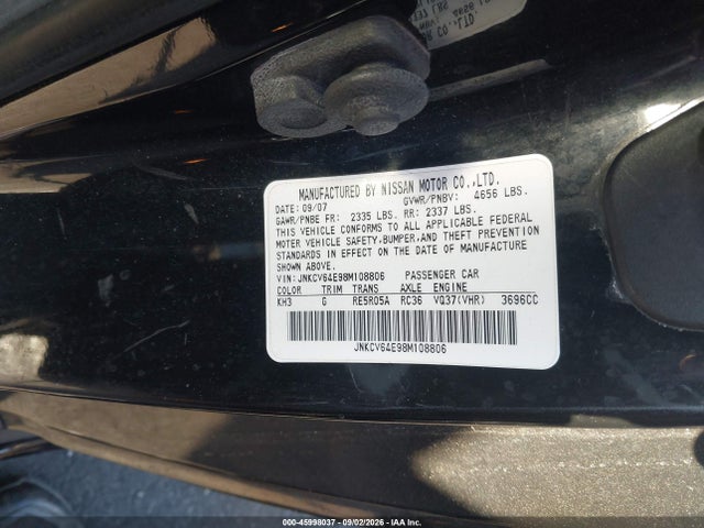 Продаж на аукціоні авто 2008 Infiniti G37 Journey, vin: JNKCV64E98M108806, номер лоту: 45998037