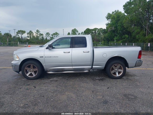45998042 :رقم المزاد ، 1C6RD7GT6CS209778 vin ، 2012 Ram 1500 Big Horn مزاد بيع