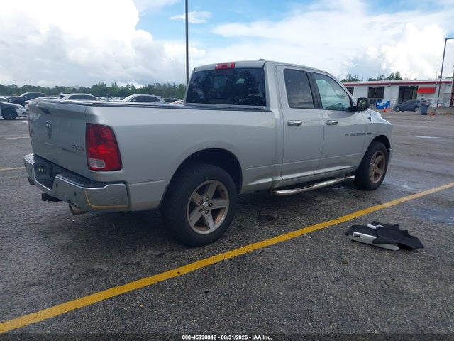 45998042 :رقم المزاد ، 1C6RD7GT6CS209778 vin ، 2012 Ram 1500 Big Horn مزاد بيع