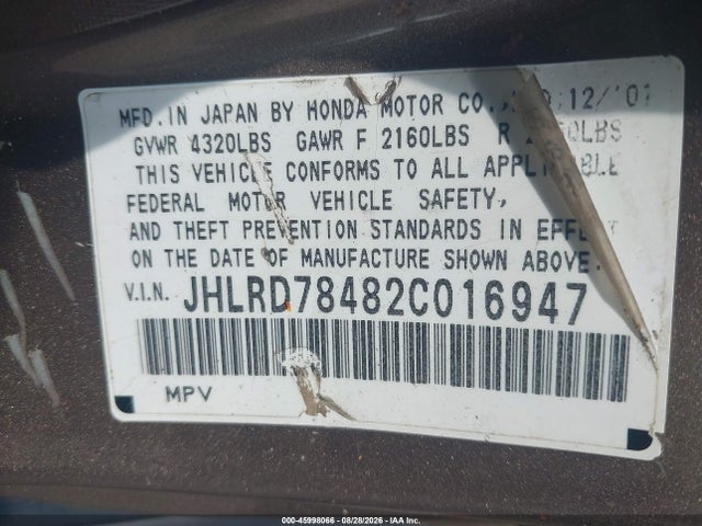 Продажа на аукционе авто 2002 Honda Cr-v Lx, vin: JHLRD78482C016947, номер лота: 45998066