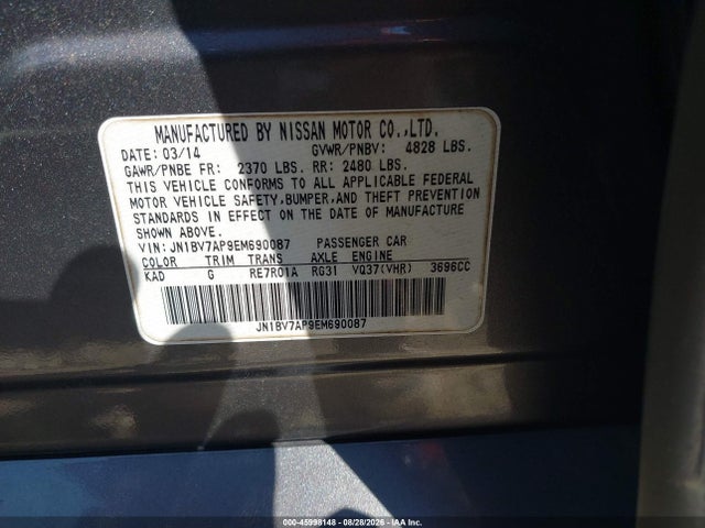 Aukcja sprzedaży 2014 Infiniti Q50 Premium/sport, vin: JN1BV7AP9EM690087, numer aukcji: 45998148