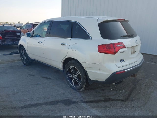 Продажа на аукционе авто 2010 Acura Mdx Technology Package, vin: 2HNYD2H6XAH518622, номер лота: 45998154