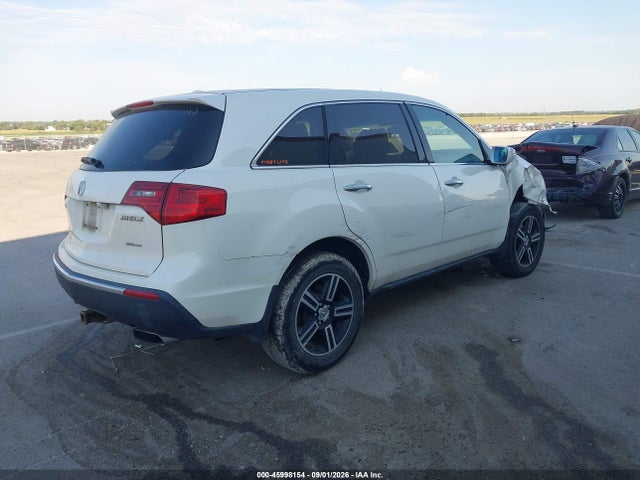 Продажа на аукционе авто 2010 Acura Mdx Technology Package, vin: 2HNYD2H6XAH518622, номер лота: 45998154