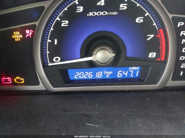 Продажа на аукционе авто 2008 Honda Civic Lx, vin: 1HGFA16518L110390, номер лота: 45998203