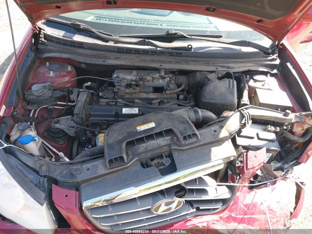 Продажа на аукционе авто 2007 Hyundai Elantra Gls/limited/se, vin: KMHDU46D37U211246, номер лота: 45998234