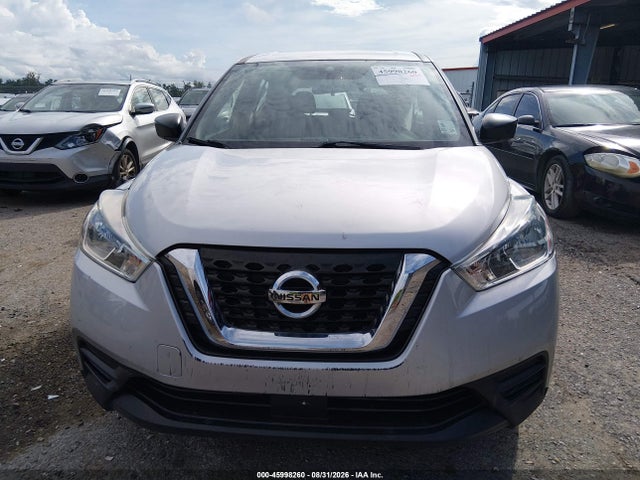 2020 Nissan Kicks S Xtronic Cvt მანქანა იყიდება აუქციონზე, vin: 3N1CP5BV8LL535439, აუქციონის ნომერი: 45998260