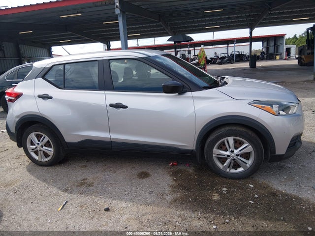 2020 Nissan Kicks S Xtronic Cvt მანქანა იყიდება აუქციონზე, vin: 3N1CP5BV8LL535439, აუქციონის ნომერი: 45998260