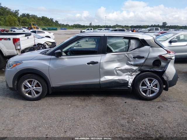 2020 Nissan Kicks S Xtronic Cvt მანქანა იყიდება აუქციონზე, vin: 3N1CP5BV8LL535439, აუქციონის ნომერი: 45998260