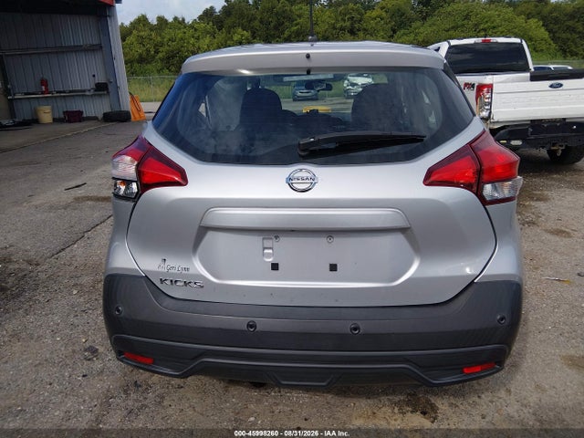 2020 Nissan Kicks S Xtronic Cvt მანქანა იყიდება აუქციონზე, vin: 3N1CP5BV8LL535439, აუქციონის ნომერი: 45998260