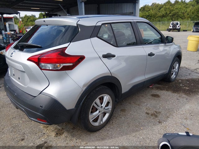 2020 Nissan Kicks S Xtronic Cvt მანქანა იყიდება აუქციონზე, vin: 3N1CP5BV8LL535439, აუქციონის ნომერი: 45998260
