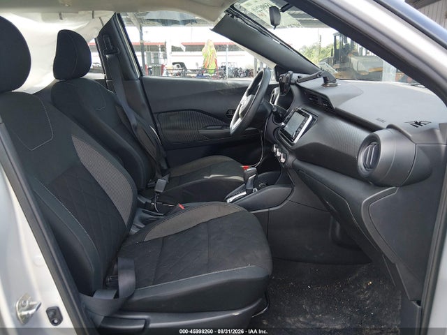 2020 Nissan Kicks S Xtronic Cvt მანქანა იყიდება აუქციონზე, vin: 3N1CP5BV8LL535439, აუქციონის ნომერი: 45998260