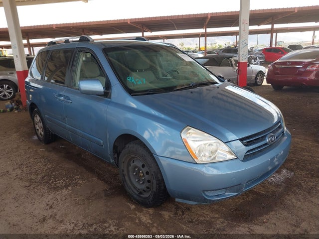 Aukcja sprzedaży 2007 Kia Sedona, vin: KNDMB133876135337, numer aukcji: 45998353
