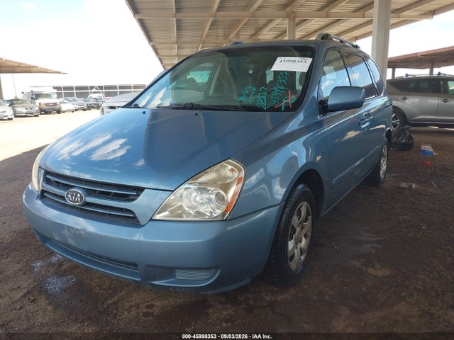 Aukcja sprzedaży 2007 Kia Sedona, vin: KNDMB133876135337, numer aukcji: 45998353
