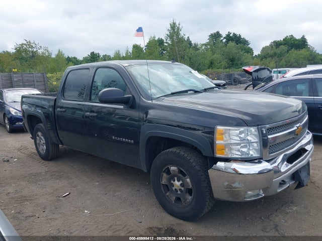 Продажа на аукционе авто 2012 Chevrolet Silverado 1500 Lt, vin: 1GCPKSE77CF211479, номер лота: 45998412