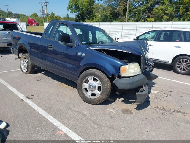 2005 Ford F-150 Stx/xl/xlt მანქანა იყიდება აუქციონზე, vin: 1FTRF12W95KB88834, აუქციონის ნომერი: 45998460