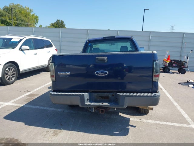 2005 Ford F-150 Stx/xl/xlt მანქანა იყიდება აუქციონზე, vin: 1FTRF12W95KB88834, აუქციონის ნომერი: 45998460
