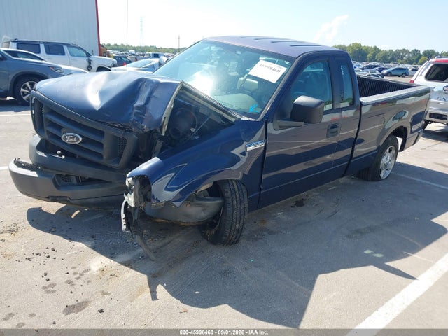 2005 Ford F-150 Stx/xl/xlt მანქანა იყიდება აუქციონზე, vin: 1FTRF12W95KB88834, აუქციონის ნომერი: 45998460