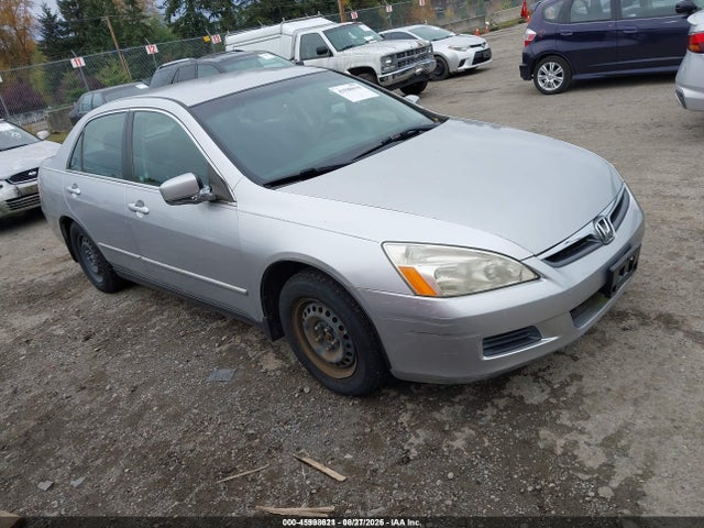 Aukcja sprzedaży 2007 Honda Accord 2.4 Lx, vin: JHMCM56427C017396, numer aukcji: 45998621
