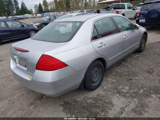 Aukcja sprzedaży 2007 Honda Accord 2.4 Lx, vin: JHMCM56427C017396, numer aukcji: 45998621