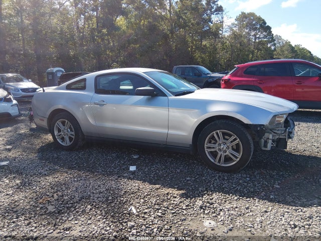 Aukcja sprzedaży 2010 Ford Mustang V6/v6 Premium, vin: 1ZVBP8AN2A5160394, numer aukcji: 45998637