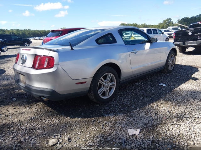 Aukcja sprzedaży 2010 Ford Mustang V6/v6 Premium, vin: 1ZVBP8AN2A5160394, numer aukcji: 45998637