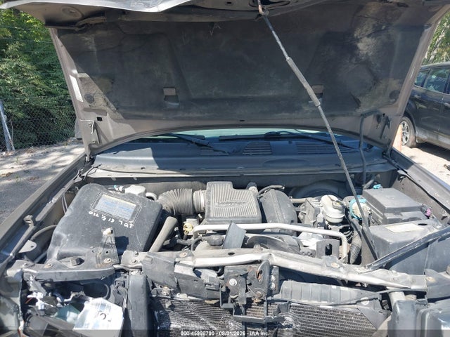 2009 Chevrolet Trailblazer Lt მანქანა იყიდება აუქციონზე, vin: 1GNDT33S292122374, აუქციონის ნომერი: 45998700