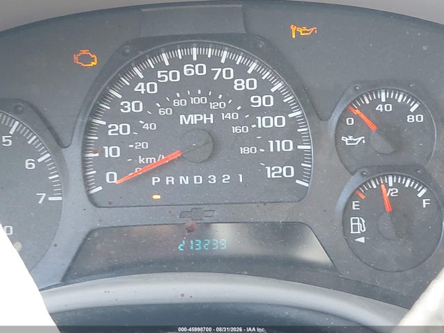 2009 Chevrolet Trailblazer Lt მანქანა იყიდება აუქციონზე, vin: 1GNDT33S292122374, აუქციონის ნომერი: 45998700