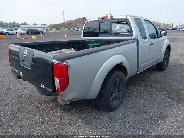 2007 Nissan Frontier Xe მანქანა იყიდება აუქციონზე, vin: 1N6BD06T47C452327, აუქციონის ნომერი: 45998703