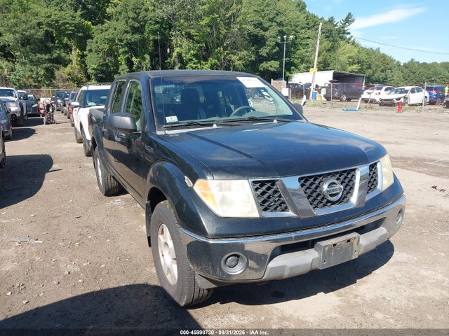 2005 Nissan Frontier Se მანქანა იყიდება აუქციონზე, vin: 1N6AD07W85C458391, აუქციონის ნომერი: 45998730