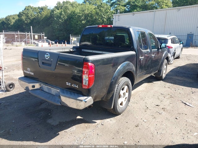 Продаж на аукціоні авто 2005 Nissan Frontier Se, vin: 1N6AD07W85C458391, номер лоту: 45998730
