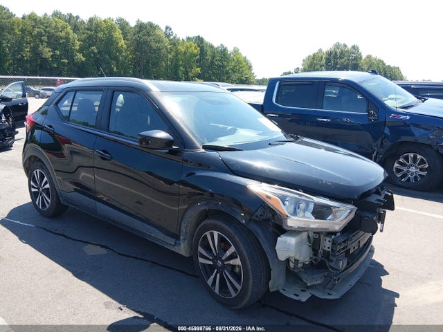 2019 Nissan Kicks Sv მანქანა იყიდება აუქციონზე, vin: 3N1CP5CU6KL553040, აუქციონის ნომერი: 45998766