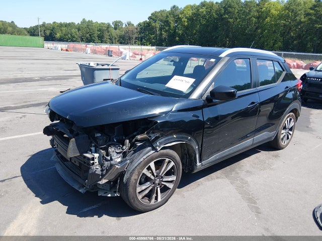 Aukcja sprzedaży 2019 Nissan Kicks Sv, vin: 3N1CP5CU6KL553040, numer aukcji: 45998766