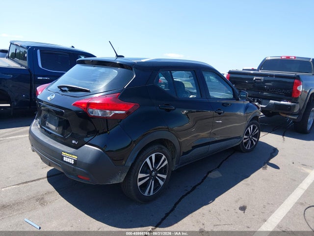 Aukcja sprzedaży 2019 Nissan Kicks Sv, vin: 3N1CP5CU6KL553040, numer aukcji: 45998766