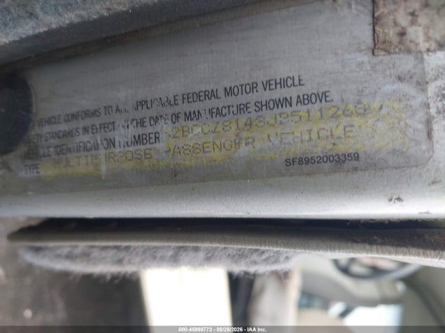 Продажа на аукционе авто 1988 Jeep Wrangler Laredo, vin: 2BCCZ8143JB511268, номер лота: 45998773