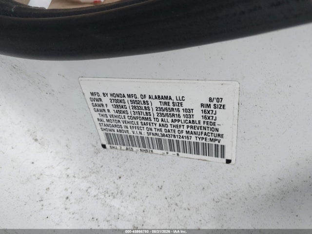 Продаж на аукціоні авто 2007 Honda Odyssey Ex, vin: 5FNRL38437B124167, номер лоту: 45998780