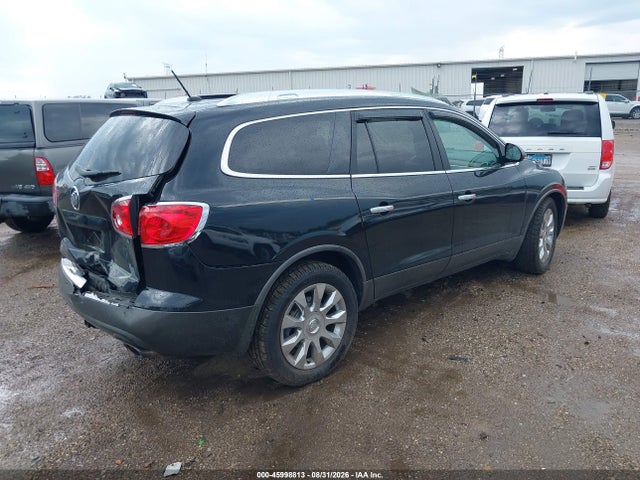 Продажа на аукционе авто 2012 Buick Enclave Premium, vin: 5GAKVDEDXCJ186465, номер лота: 45998813