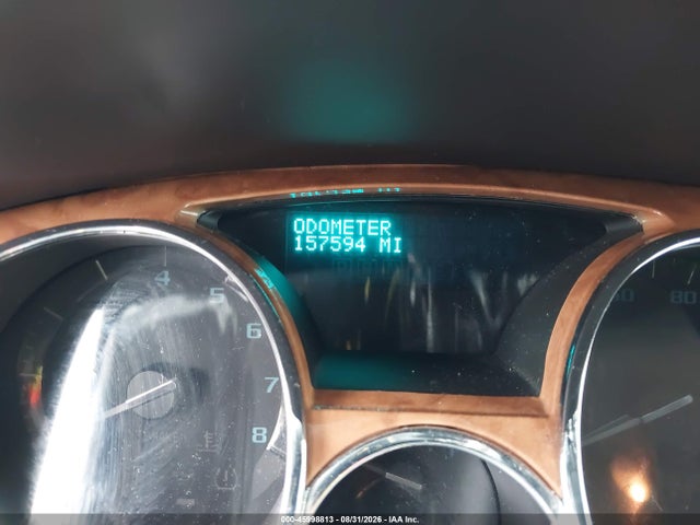 Продажа на аукционе авто 2012 Buick Enclave Premium, vin: 5GAKVDEDXCJ186465, номер лота: 45998813