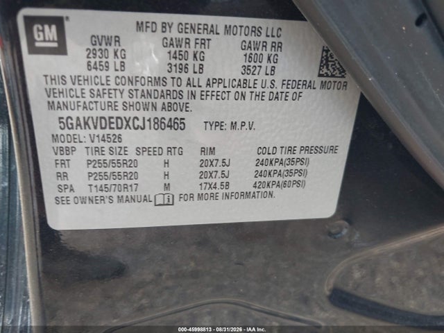 Продажа на аукционе авто 2012 Buick Enclave Premium, vin: 5GAKVDEDXCJ186465, номер лота: 45998813