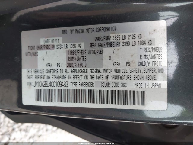 Продажа на аукционе авто 2012 Mazda Mazda5 Sport, vin: JM1CW2BL4C0109483, номер лота: 45998817