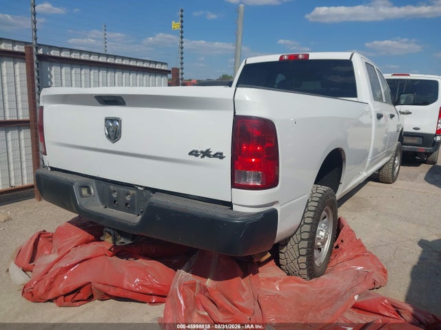 2014 Ram 2500 Tradesman მანქანა იყიდება აუქციონზე, vin: 3C6TR5HT9EG217555, აუქციონის ნომერი: 45998818