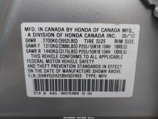 45998844 :رقم المزاد ، 2HNYD2H25BH507493 vin ، 2011 Acura Mdx مزاد بيع
