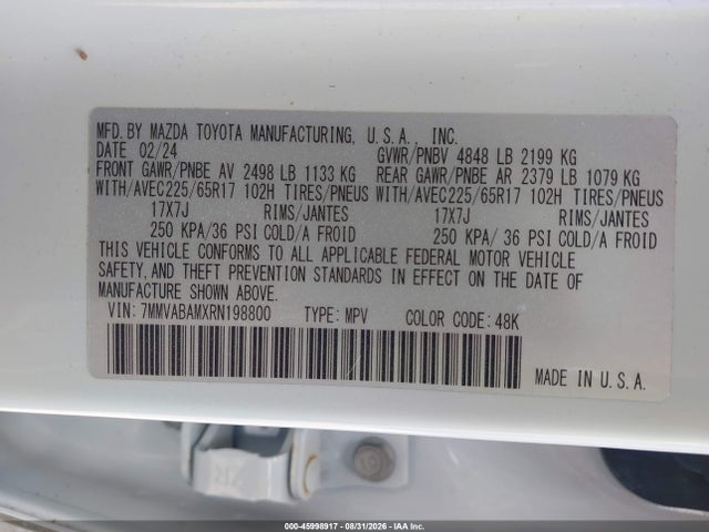 2024 Mazda Cx-50 2.5 S Select მანქანა იყიდება აუქციონზე, vin: 7MMVABAMXRN198800, აუქციონის ნომერი: 45998917