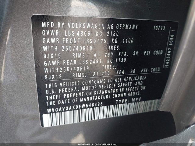 WVGAV3AX0EW546428 Volkswagen Tiguan R-line